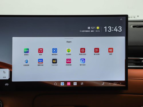 Jaecoo J8 facelift in China – badged Chery Tiggo 9, gains massive touchscreen, 261 PS 2.0T 4-cylinder