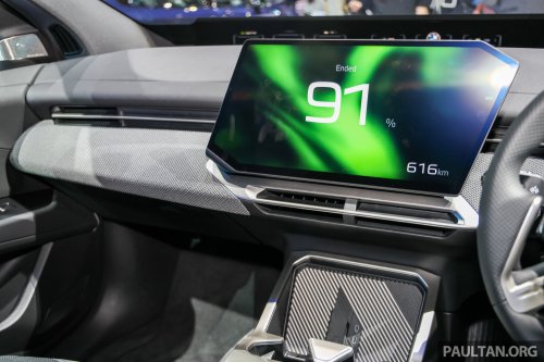 2026 BMW iX3 in Bangkok – NA5-generation EV gets 400 kW DC, 805 km WLTP range; RM436k in Thailand