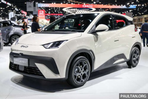 BYD Atto 1 launched in Thailand – brand’s cheapest EV; 75 PS, up to 304 km WLTP; priced from RM52k