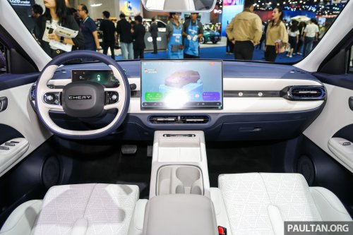 Chery designing a small city EV in France for Europe