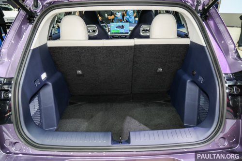 Chery designing a small city EV in France for Europe