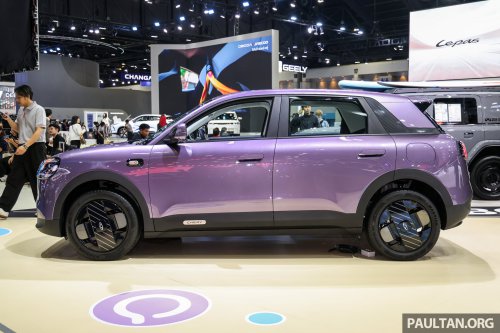 Chery designing a small city EV in France for Europe