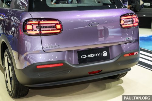 Chery designing a small city EV in France for Europe