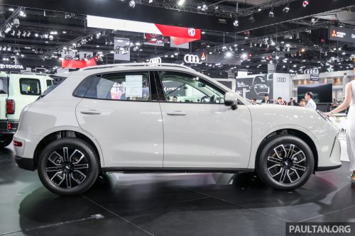 GWM, GWM Ora 5 HEV teased ahead of KLIMS 2026 debut