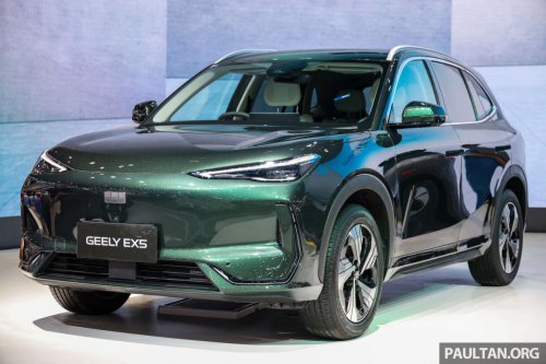 Geely EX5 Max+ launched in Thailand – new range-topper with 68.39 kWh battery, 19-inch wheels, RM107k