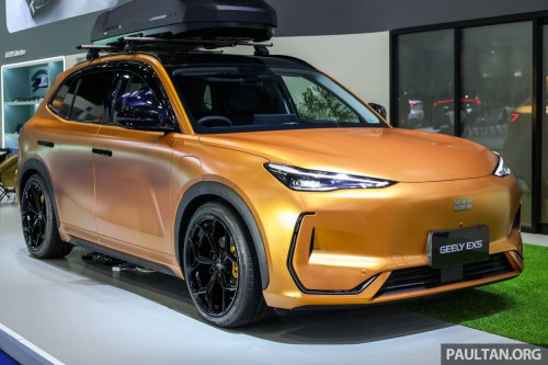 Geely EX5 Max+ launched in Thailand – new range-topper with 68.39 kWh battery, 19-inch wheels, RM107k