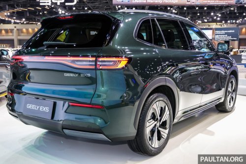 Proton, Battery, 2026 Proton eMas 7 teased – larger 68.39 kWh battery with 450 km WLTP range launching June 11?