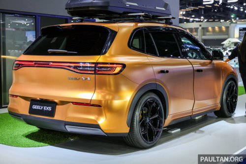 Geely EX5 Max+ launched in Thailand – new range-topper with 68.39 kWh battery, 19-inch wheels, RM107k