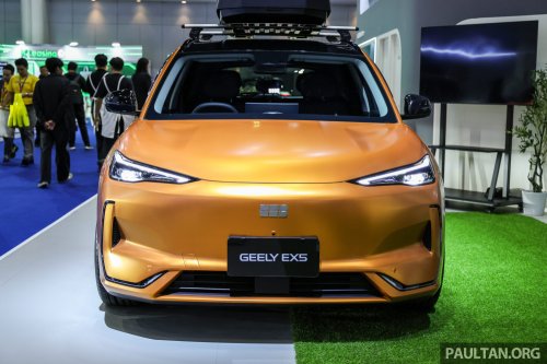 Geely EX5 Max+ launched in Thailand – new range-topper with 68.39 kWh battery, 19-inch wheels, RM107k