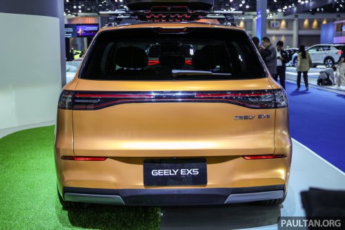 Geely EX5 Max+ launched in Thailand – new range-topper with 68.39 kWh battery, 19-inch wheels, RM107k