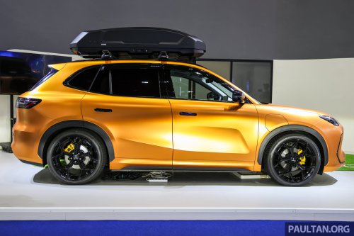 Geely EX5 Max+ launched in Thailand – new range-topper with 68.39 kWh battery, 19-inch wheels, RM107k