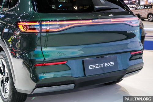 Geely EX5 Max+ launched in Thailand – new range-topper with 68.39 kWh battery, 19-inch wheels, RM107k