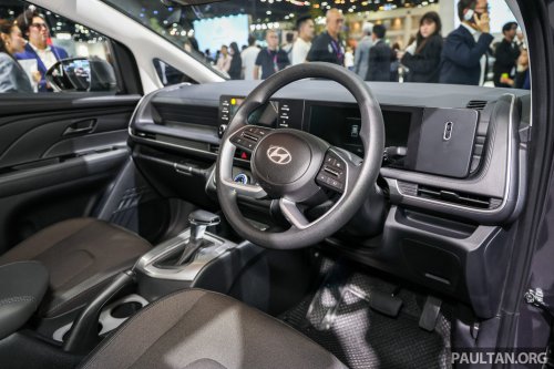 2026 Hyundai Stargazer MPV heading to KLIMS 2026?