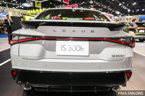 2026 Lexus IS facelift launched in Thailand – third update, refreshed cabin/tech, IS 300h from RM339k