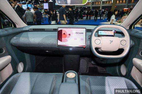 Firefly launched in Thailand – Nio city EV with 143 PS, 330 km WLTP; CBU China; one variant at RM97k