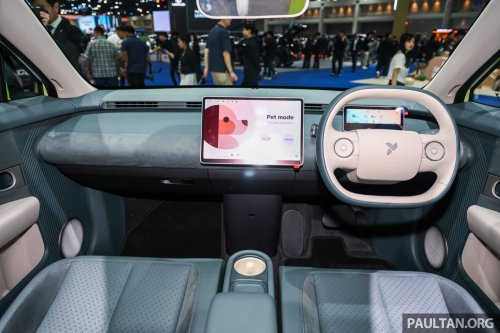 Firefly launched in Thailand – Nio city EV with 143 PS, 330 km WLTP; CBU China; one variant at RM97k
