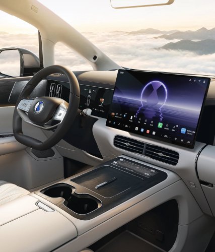 2026 Denza D9 in China – all-new interior, up to 800 km CLTC range, 1,500 kW DC charging, 9 mins full charge