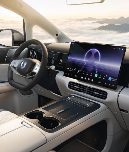 2026 Denza D9 in China – all-new interior, up to 800 km CLTC range, 1,500 kW DC charging, 9 mins full charge