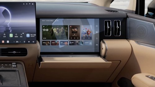 2026 Denza D9 in China – all-new interior, up to 800 km CLTC range, 1,500 kW DC charging, 9 mins full charge