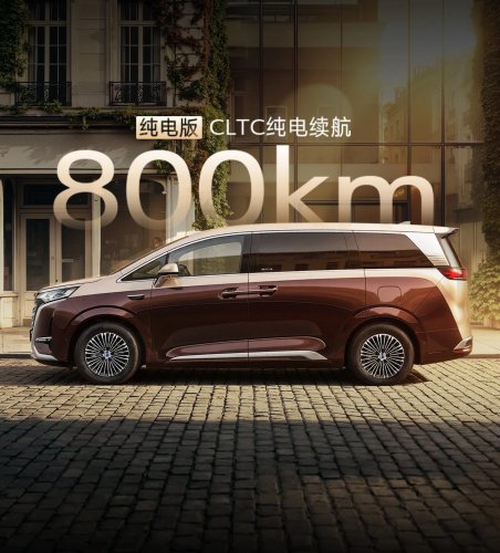 Denza, 2026 Denza D9 in China – all-new interior, up to 800 km CLTC range, 1,500 kW DC charging, 9 mins full charge