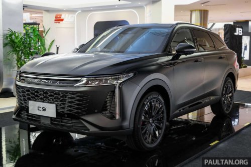 Omoda, Test drive an Omoda Jaecoo at Carro, win a coaching slot with Sam Basford at Pickle Social Club