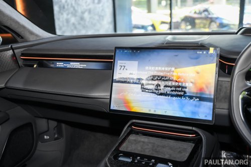 Lotus Eletre 600 receives MY27 upgrades, still RM499k – Emeya 600 also updated in Malaysia, now RM489k