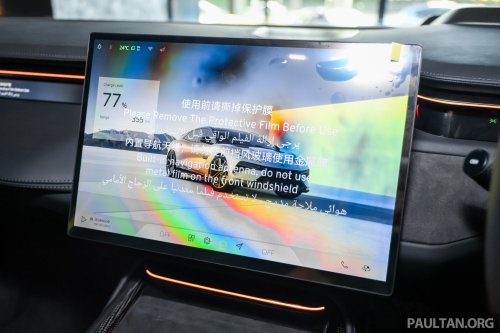 Lotus Eletre 600 receives MY27 upgrades, still RM499k – Emeya 600 also updated in Malaysia, now RM489k