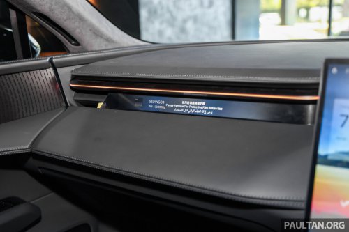 Lotus Eletre 600 receives MY27 upgrades, still RM499k – Emeya 600 also updated in Malaysia, now RM489k