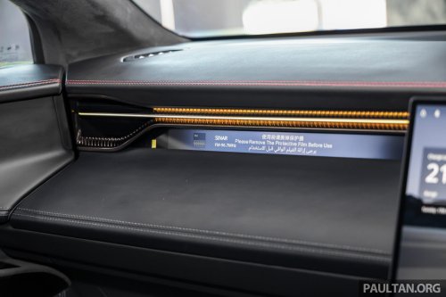Lotus Eletre 600 receives MY27 upgrades, still RM499k – Emeya 600 also updated in Malaysia, now RM489k
