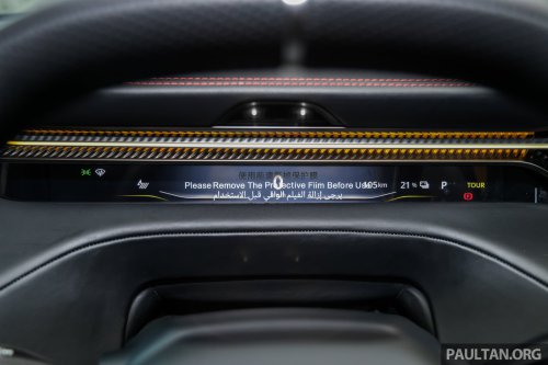 Lotus Eletre 600 receives MY27 upgrades, still RM499k – Emeya 600 also updated in Malaysia, now RM489k