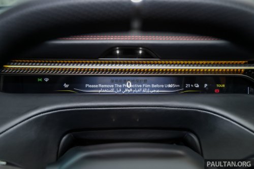 Lotus Eletre 600 receives MY27 upgrades, still RM499k – Emeya 600 also updated in Malaysia, now RM489k