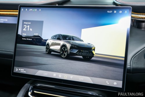 Lotus Eletre 600 receives MY27 upgrades, still RM499k – Emeya 600 also updated in Malaysia, now RM489k