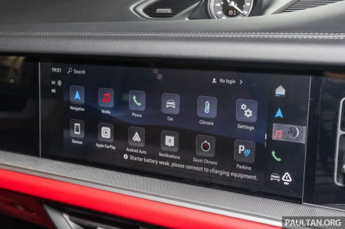 2026 Porsche Cayenne, Cayenne S E-Hybrid Coupé in Malaysia: 21-inch wheels now, RM609k and RM739k