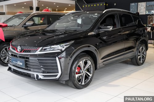 Proton, 2026 Proton X50 Black Edition – Quartz Black, limited to 200 units, Flagship trim, RM7,000 Raya rebate