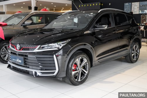 Proton, 2026 Proton X50 Black Edition – Quartz Black, limited to 200 units, Flagship trim, RM7,000 Raya rebate