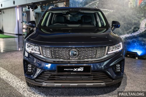 2026 Proton X90 MC launched – new 1.5T i-GT 4-cyl, no 48V mild-hybrid, priced RM30k lower, from RM99,800