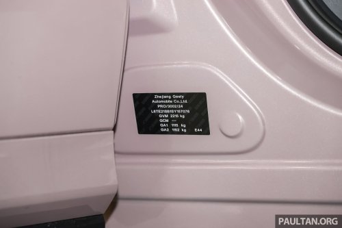 2026 Proton eMas 7 EV CKD now in showrooms – two variants, equipment upgrades, from RM99,800