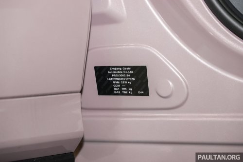 Proton, 2026 Proton eMas 7 EV CKD now in showrooms – two variants, equipment upgrades, from RM99,800