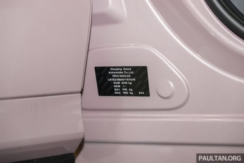 Proton, 2026 Proton eMas 7 EV CKD now in showrooms – two variants, equipment upgrades, from RM99,800