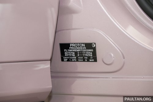 Proton, 2026 Proton eMas 7 EV CKD now in showrooms – two variants, equipment upgrades, from RM99,800