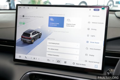 2026 Proton eMas 7 EV CKD now in showrooms – two variants, equipment upgrades, from RM99,800