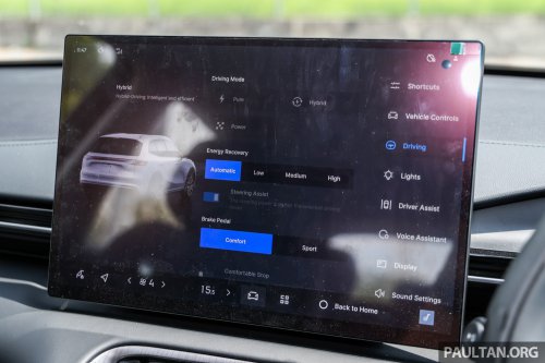 2026 Proton eMas 7 PHEV Prime – gallery of cheapest PHEV in Malaysia; up to 943 km WLTP; RM105,800