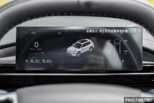 Proton eMas 7 PHEV – 646 units in first full month of sales, more than double eMas 7 March 2026 figures