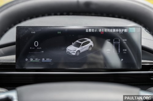 Proton eMas 7 PHEV – 646 units in first full month of sales, more than double eMas 7 March 2026 figures