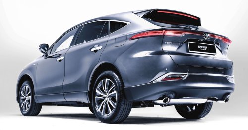 2026 Toyota Harrier 2.5 Hybrid launched in Malaysia – 218 PS combined, 12.3-inch digital display; fr RM289k