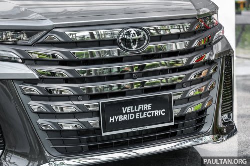 2026 Toyota Vellfire Hybrid in Malaysia – full gallery of petrol-electric MPV with 250 PS, Alphard kit, RM550k