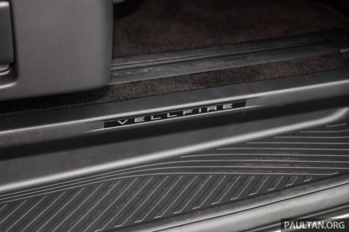 2026 Toyota Vellfire Hybrid in Malaysia – full gallery of petrol-electric MPV with 250 PS, Alphard kit, RM550k