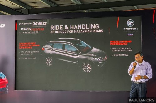 Proton, Geely, Proton eMas 5 EV rides well on Geely Xingyuan/EX2 global suspension tune – no Proton ride and handling