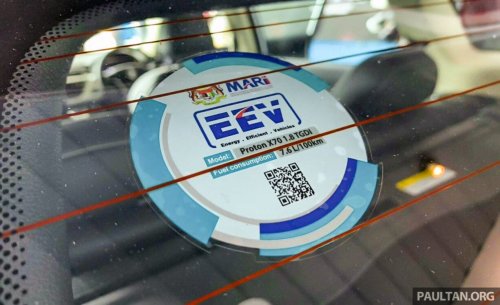 Malaysian auto industry to move from “Customised Incentives” to a fixed, fair tax system in Oct – MAA