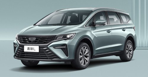 Aletra L8 EV MPV production starts in Indonesia – RHD ‘electric Geely Jiaji’ to be exported to Asia Pacific